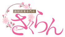 トップページ